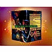 25 ATAR BATARYA KOLİ ADETİ 8